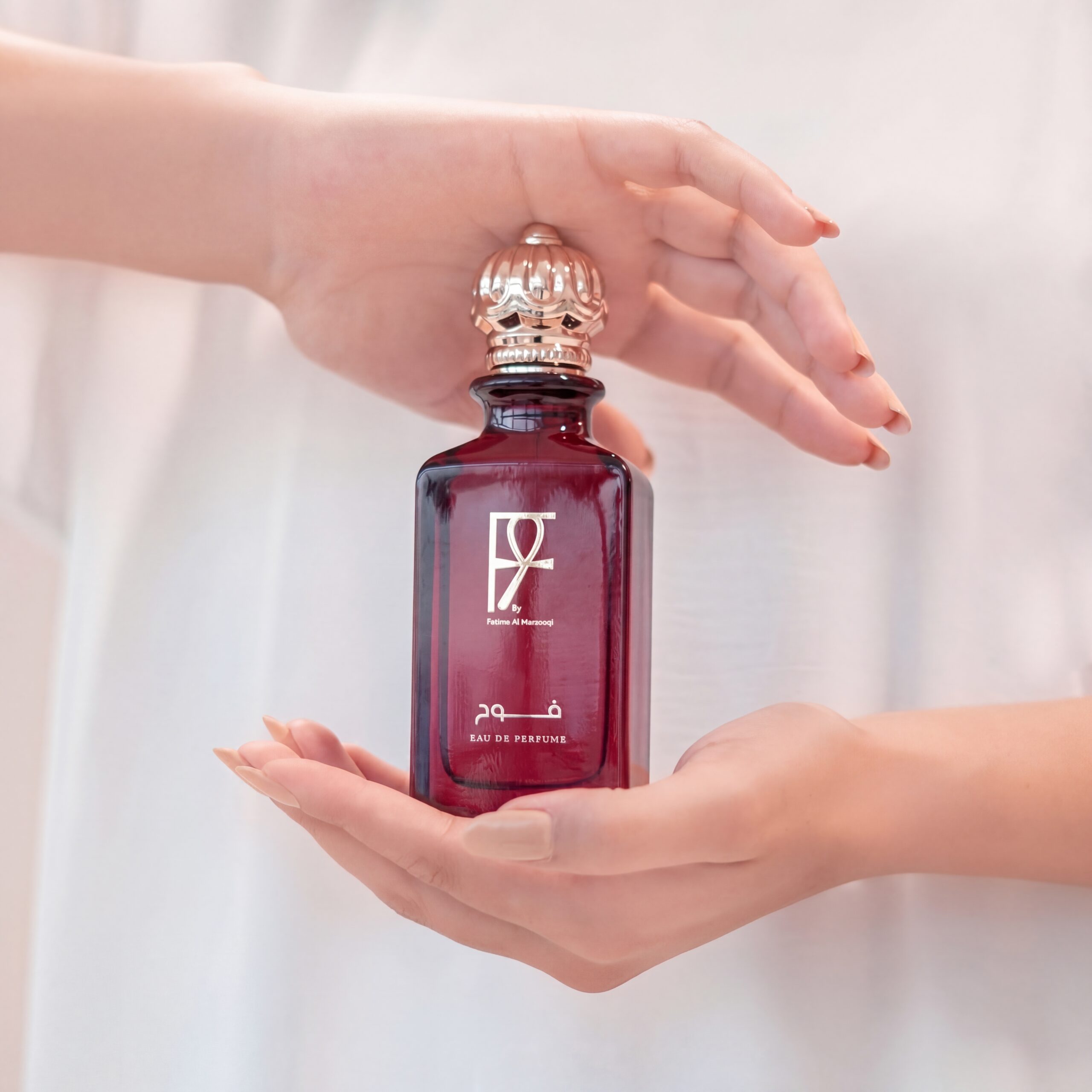 foah - Image 1